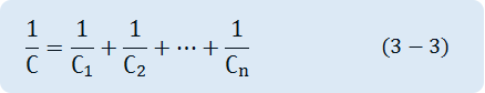 1/C=1/C_1 +1/C_2 C+1/C_n 