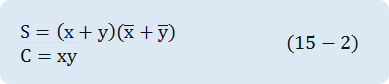 S=(x+y)(¯x+¯y),C=xy