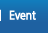 이벤트