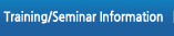 교육/세미나 안내